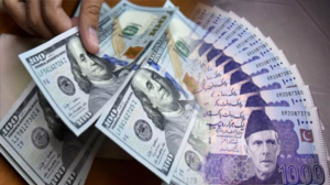 Pakistani Rupee Increases Strength Against US Dollar